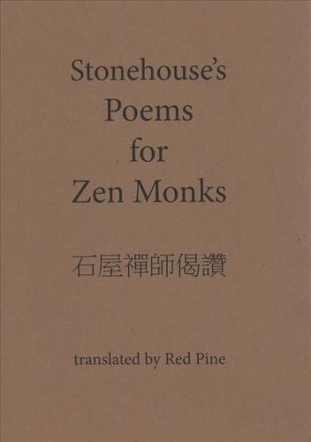 Stonehouse's Poems for Zen Monks