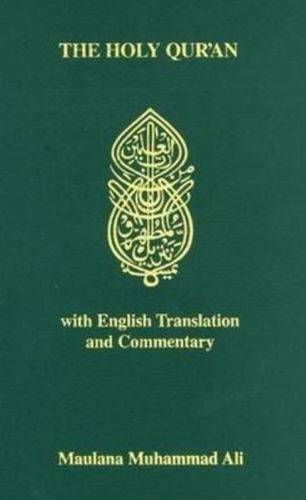 The Holy Quran PB
