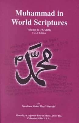Muhammad in World Scrpt Vol 1 Bible