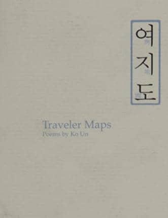 Traveler Maps