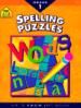 Spelling Puzzles/Grade One
