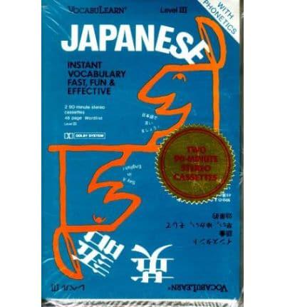 Vocabulearn Japanese/English Level 3 Cassettes