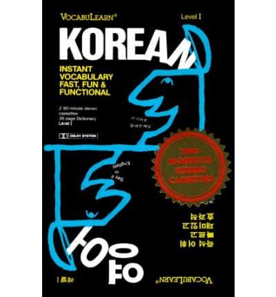 Vocabulearn Cassettes -- Korean/English, Level 1