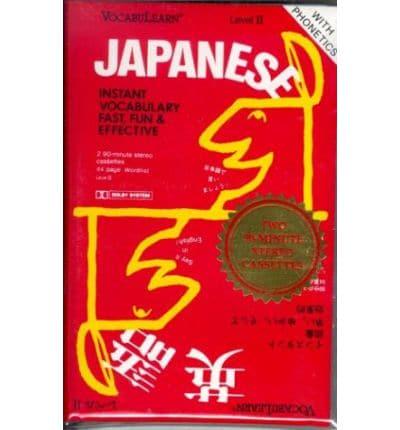 Vocabulearn Japanese/English Level 2 Cassettes