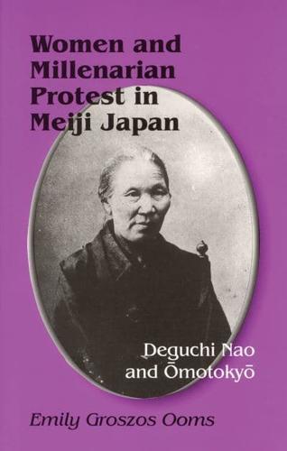 Women and Millenarian Protest in Meiji Japan