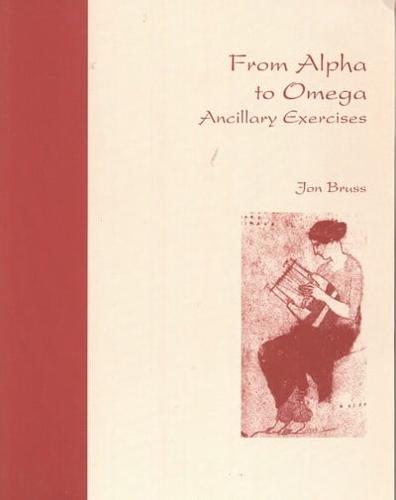 From Alpha to Omega: Ancillary Exercises