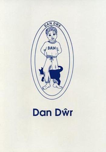 Dan DÒwr
