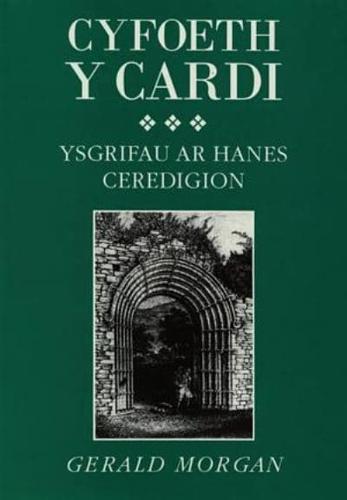 Cyfoeth Y Cardi