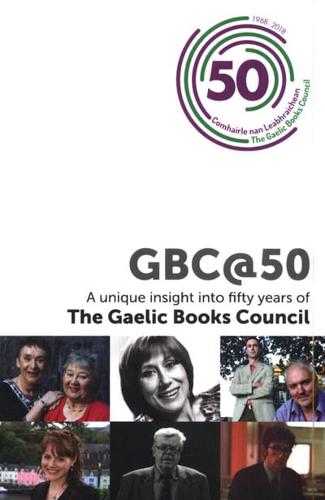 GBC@50