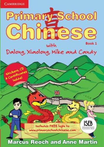 Primary School Chinese