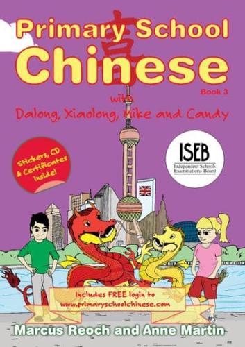 Dragons Primary School Chinese Book 3