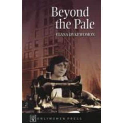 Beyond the Pale