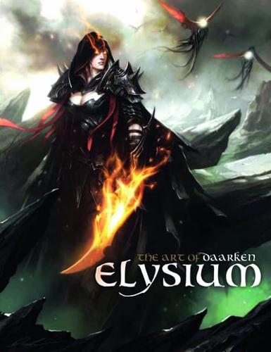 Elysium