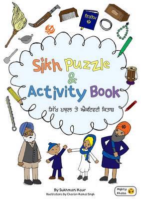 Sikh Puzzle & Activity Book