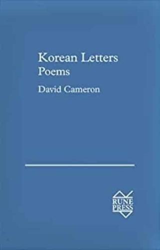 Korean Letters