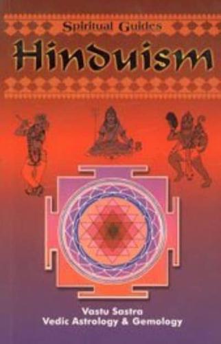 A Simple Introduction to Hinduism