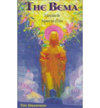 The Bema