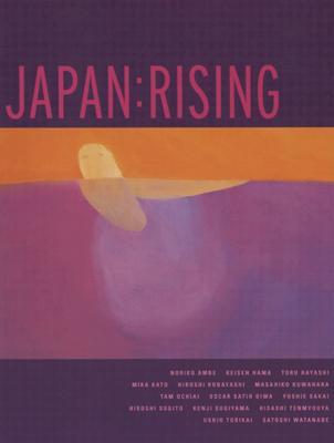 Japan Rising