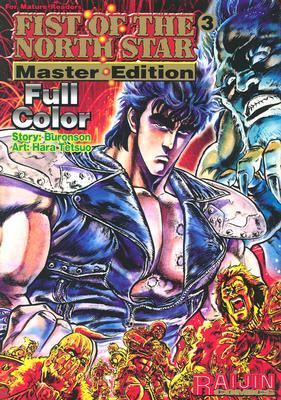 Fist Of The North Star Master Edition Volume 3