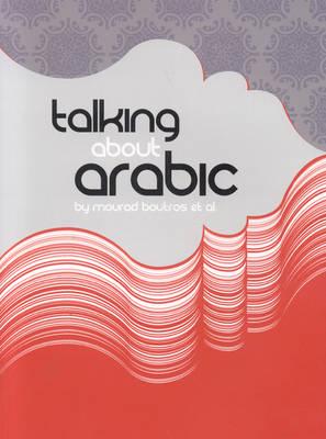 Talking About Arabic