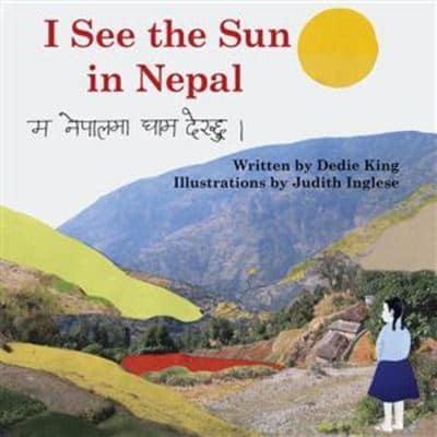 I See the Sun in Nepal Volume 2