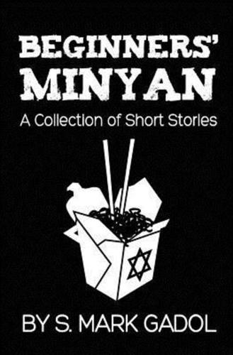 Beginners' Minyan