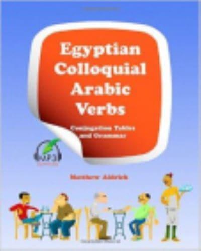 Egyptian Colloquial Arabic Verbs