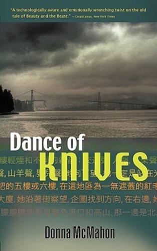 Dance of Knives