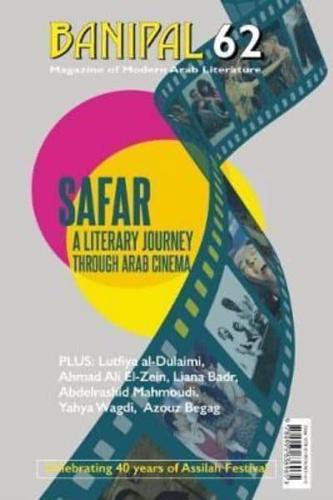 Banipal 62 Literary Journey Arab Cinema