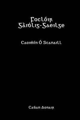 Foclóir Gàidhlig-Gaeilge