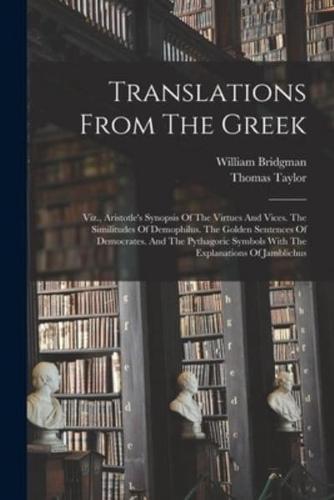 Translations From The Greek