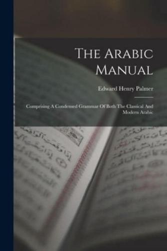 The Arabic Manual