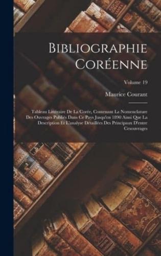 Bibliographie Coréenne