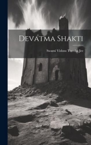 Devatma Shakti