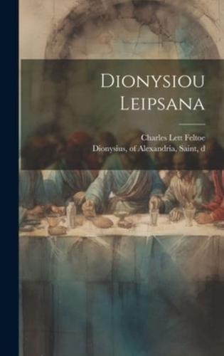 Dionysiou Leipsana