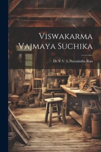Viswakarma Vajmaya Suchika
