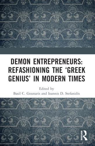 Demon Entrepreneurs