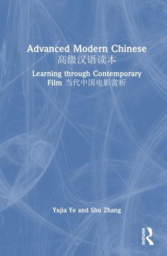 Advanced Modern Chinese