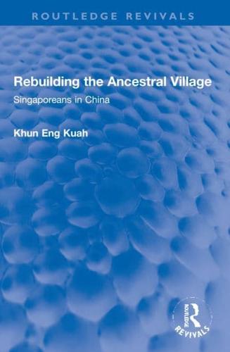 Rebuilding the Ancestral Village