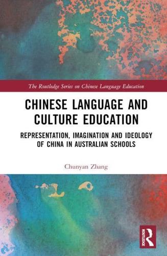 Chinese Language and Culture Education