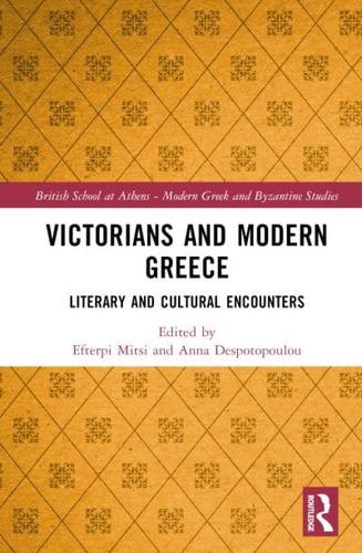 Victorians and Modern Greece