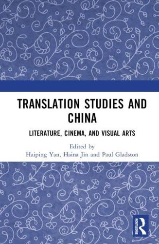 Translation Studies and China