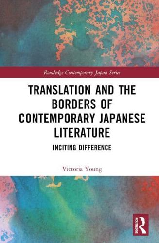 Translation and the Borders of Contemporary Japanese Literature