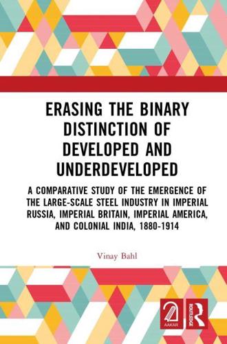 Erasing the Binary Distinction of Developed and Underdeveloped
