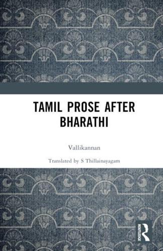 Tamil Prose After Bharathi