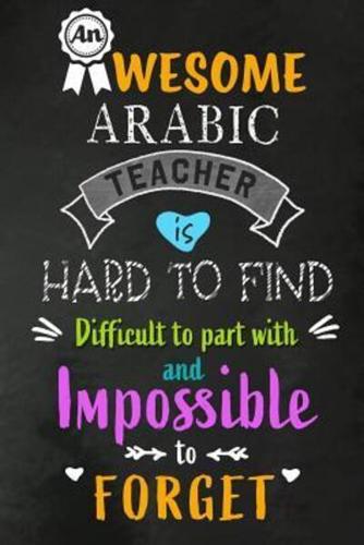 An Awesome Arabic Teacher Is Hard to Find