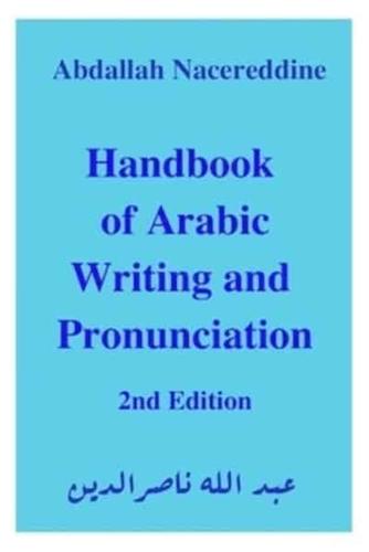 Handbook of Arabic Writing and Pronunciation