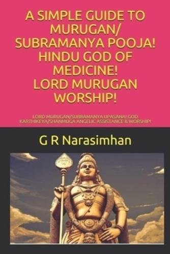 A Simple Guide to Murugan/ Subramanya Pooja! Hindu God of Medicine! Lord Murugan Worship!