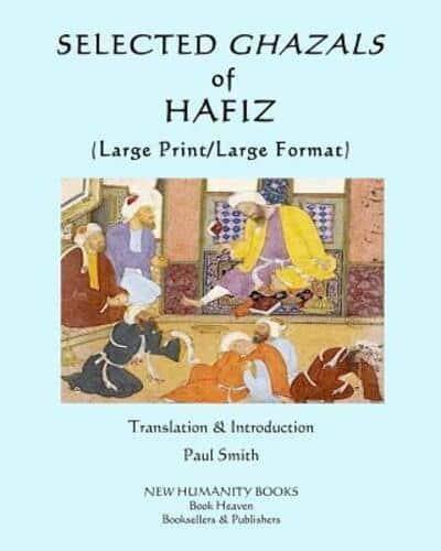 Selected Ghazals of Hafiz