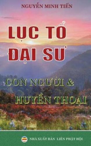 Lục Tổ Đại Sư